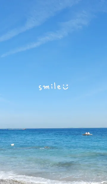 [LINE着せ替え] 心を癒す 空と海3の画像1