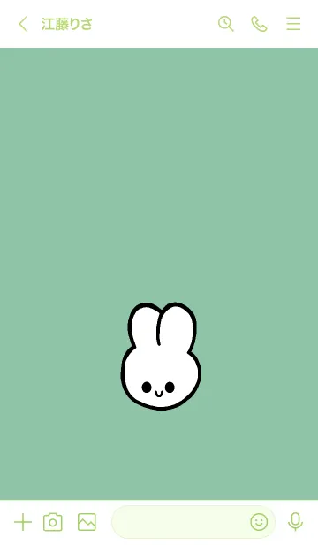 [LINE着せ替え] うさぎ 79の画像3