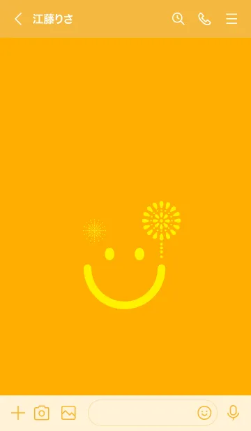 [LINE着せ替え] スマイル＆花火-Deep Sunflowerの画像3