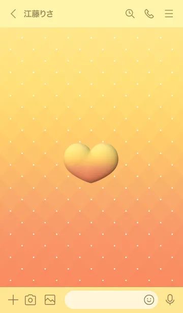 [LINE着せ替え] Cute Love Heart 11の画像3