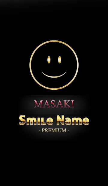 [LINE着せ替え] Smile Name Premium まさきの画像1