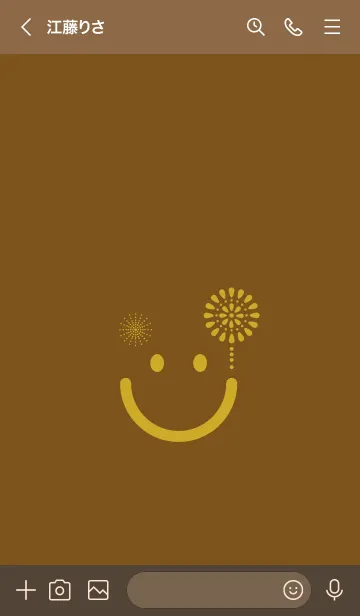 [LINE着せ替え] スマイル＆花火-煙草色の画像3