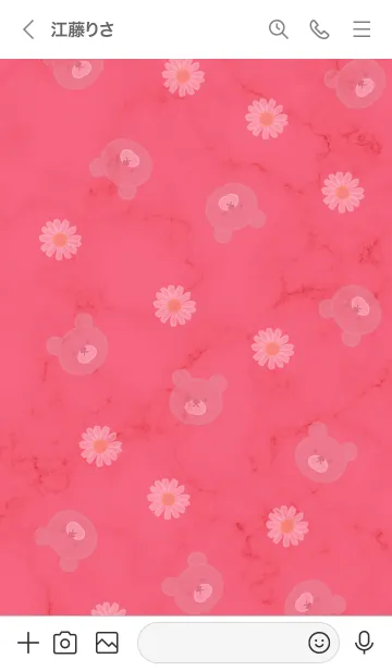 [LINE着せ替え] マーブルとクマとデイジー♥レッド13_1の画像3