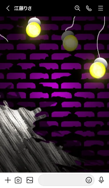 [LINE着せ替え] V-NO.5の画像3