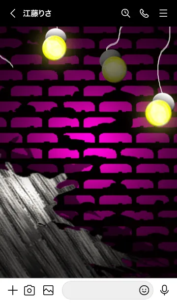 [LINE着せ替え] V-NO.6の画像3