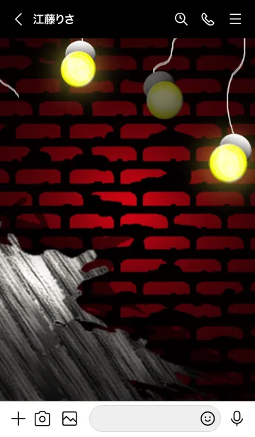 [LINE着せ替え] V-NO.7の画像3