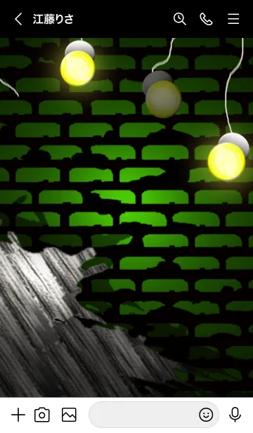 [LINE着せ替え] V-NO.8の画像3