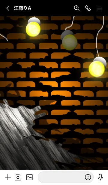 [LINE着せ替え] V-NO.9の画像3