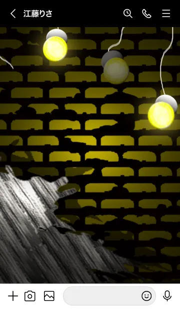 [LINE着せ替え] V-NO.10の画像3