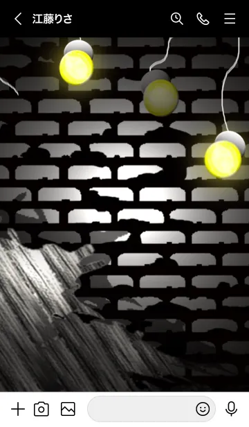 [LINE着せ替え] V-NO.11の画像3