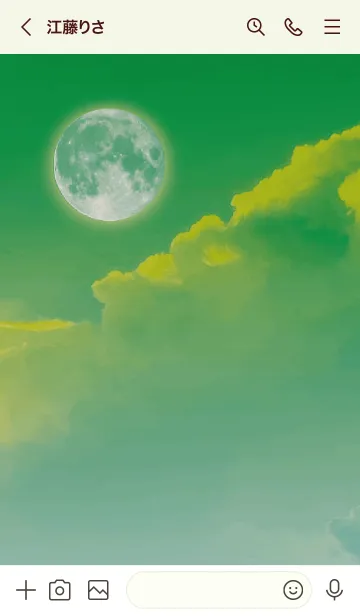 [LINE着せ替え] 黄緑 : 月と空の画像3