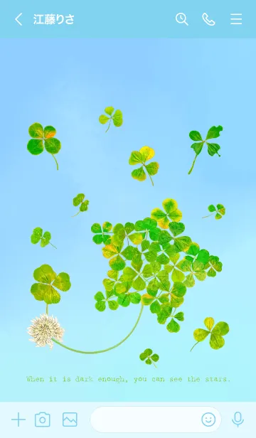 [LINE着せ替え] 本物ラッキークローバーズ Smile Star #8の画像3