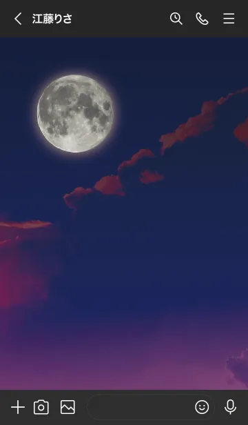 [LINE着せ替え] 黒とピンク : 月と空の画像3