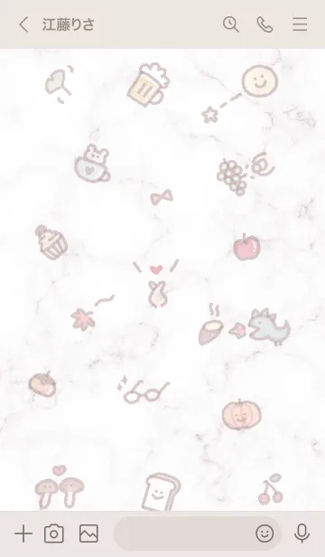 [LINE着せ替え] シンプルアイコン初秋♥グレージュ02_1の画像3