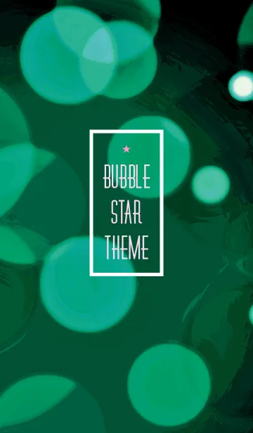 [LINE着せ替え] バブル スター 96の画像1