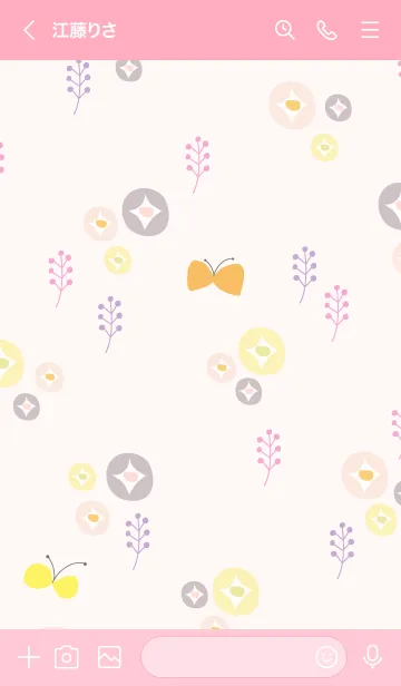 [LINE着せ替え] 北欧風 花と蝶7の画像3