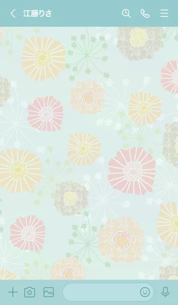 [LINE着せ替え] 北欧風 暖色系お花11の画像2