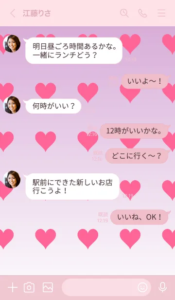 [LINE着せ替え] くすみピンク❤︎ホワイト/TKCJの画像4