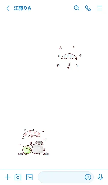 [LINE着せ替え] シンプル ペンギン 雨 ホワイト ブルーの画像3