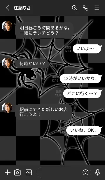 [LINE着せ替え] SPIDER and SPIDER WEB 3の画像3