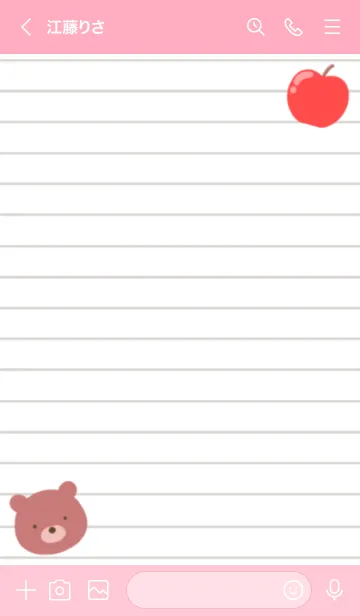 [LINE着せ替え] くまとりんごのノート/ストロベリーカラーの画像3