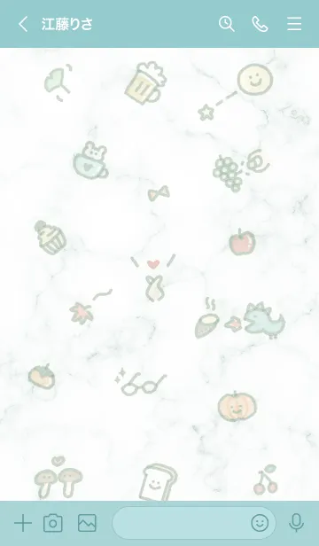 [LINE着せ替え] シンプルアイコン初秋♥ブルーグリーン05_1の画像3