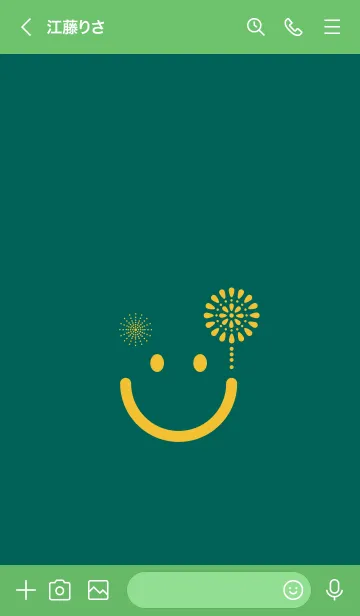 [LINE着せ替え] スマイル＆花火-ホリーグリーンの画像3