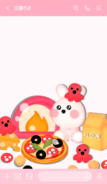 [LINE着せ替え] Time to bake pizza 9の画像3