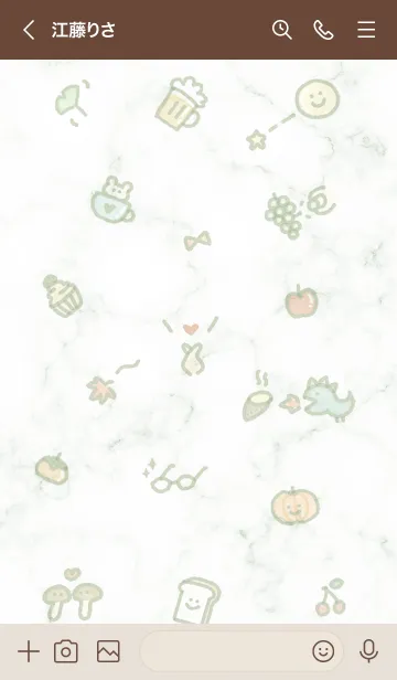 [LINE着せ替え] シンプルアイコン初秋♥グリーン06_1の画像3