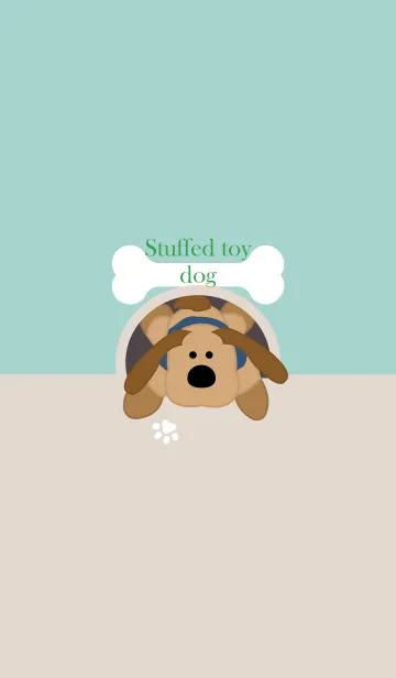 [LINE着せ替え] Stuffed toy dog 7の画像1