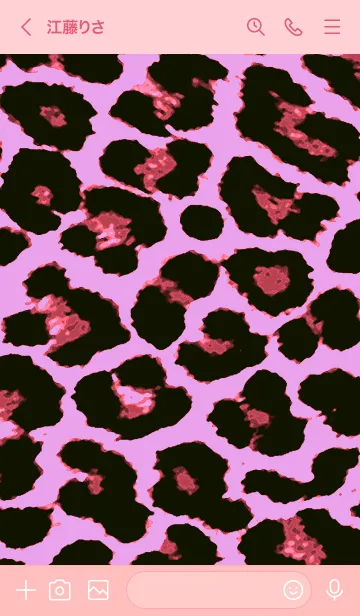 [LINE着せ替え] カラー レオパード 105の画像3