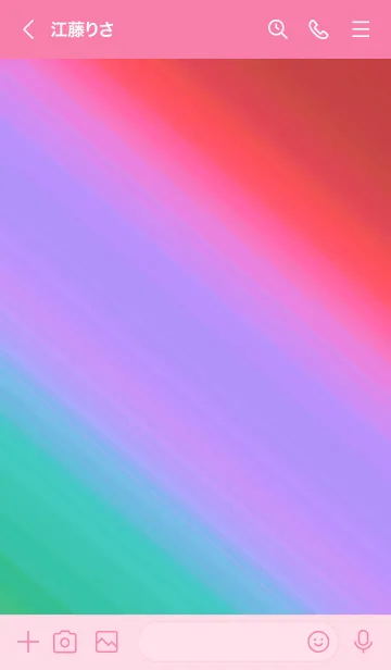 [LINE着せ替え] グラデーション ミニ スター 138の画像3