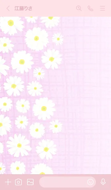 [LINE着せ替え] デイジー たくさん左22の画像3