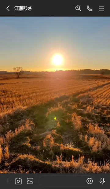 [LINE着せ替え] 明日の希望の画像3