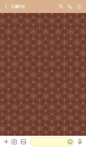 [LINE着せ替え] 和音 麻の葉と音符 錆色 シンプル和柄の画像3