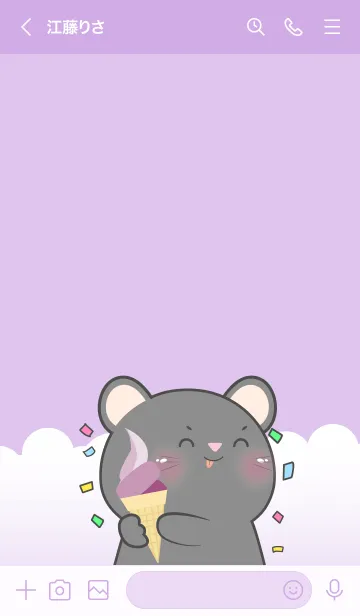 [LINE着せ替え] Simple Black Mouse Love Purple  (JP)の画像3