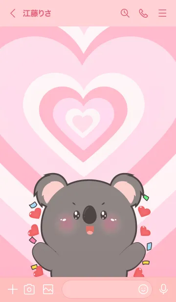 [LINE着せ替え] Love Black Koala In Love Theme (JP)の画像3