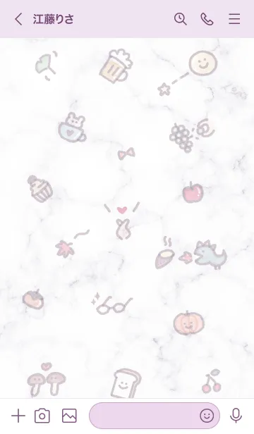 [LINE着せ替え] シンプルアイコン初秋♥ウィスタリア07_1の画像3