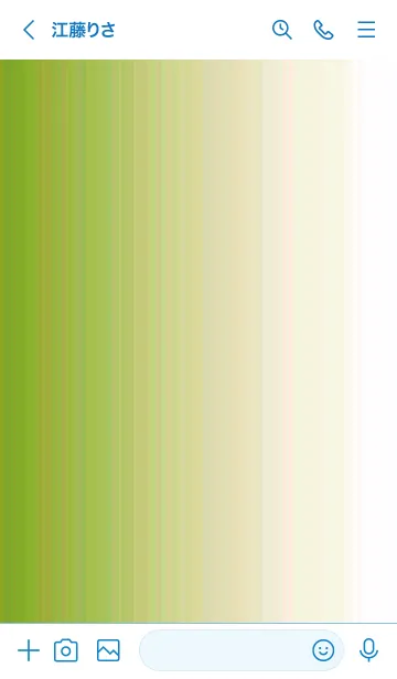 [LINE着せ替え] シンプル _061の画像3