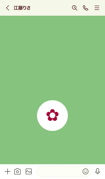 [LINE着せ替え] ミニ フラワー 138の画像3