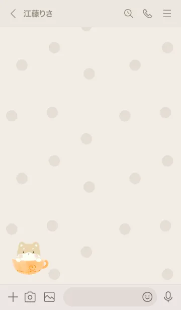 [LINE着せ替え] しばいぬラテ -オレンジ- ドットの画像3