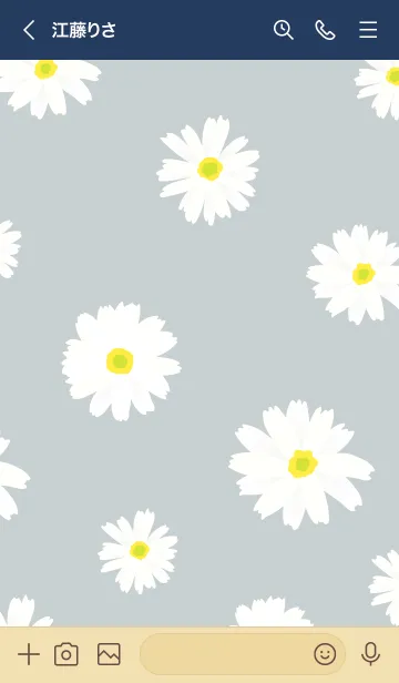 [LINE着せ替え] かわいい デイジー14の画像3