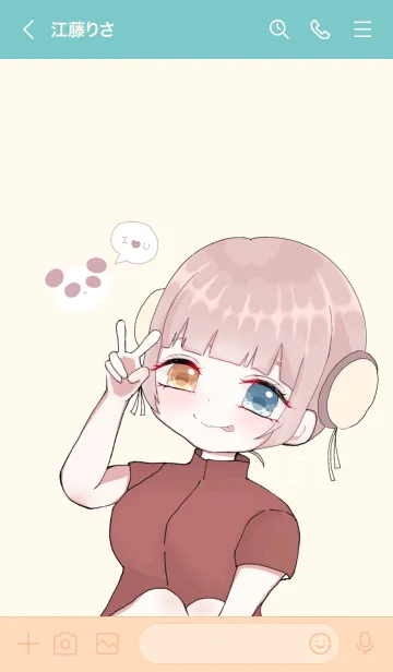 [LINE着せ替え] ちゃいなちゃんとパンダの画像3