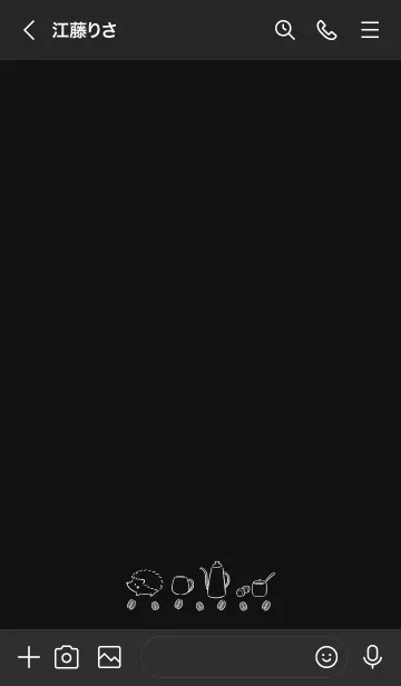 [LINE着せ替え] ハリネズミとカフェ -ブラック-の画像3