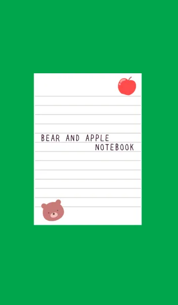 [LINE着せ替え] くまとりんごのノート/グリーン/ホワイトの画像1