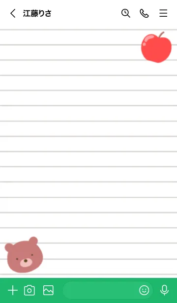 [LINE着せ替え] くまとりんごのノート/グリーン/ホワイトの画像3
