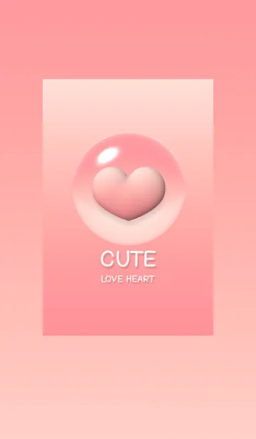 [LINE着せ替え] Cute Love Heart - Newの画像1