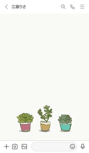 [LINE着せ替え] Simple ○多肉植物の画像3