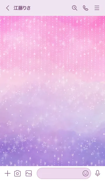 [LINE着せ替え] 星 キラキラ グラデーション35の画像2