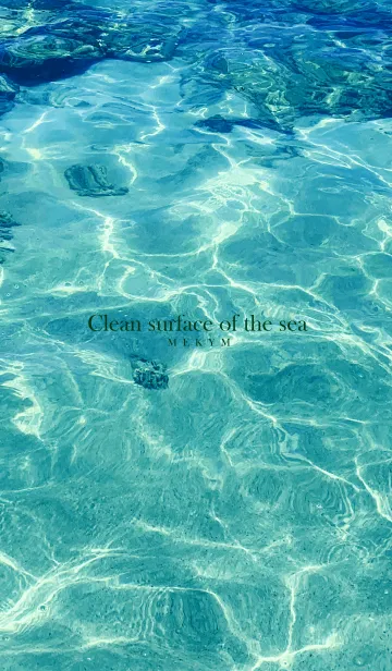 [LINE着せ替え] clean surface of the sea - MEKYM 11の画像1